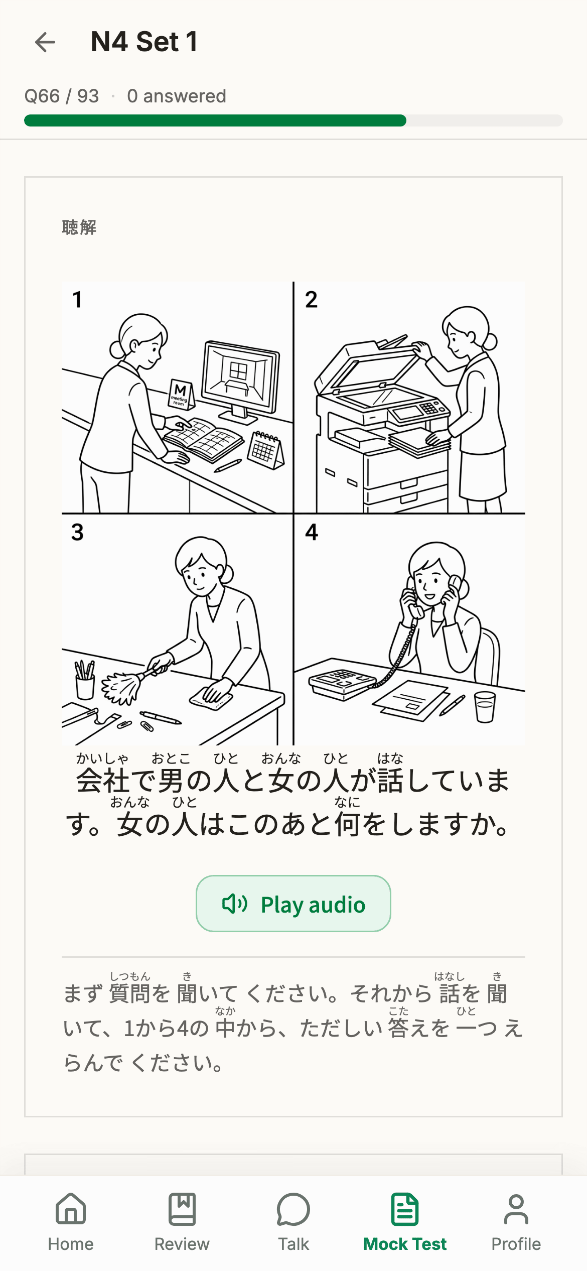 A full mock test: a listening question with four pictures