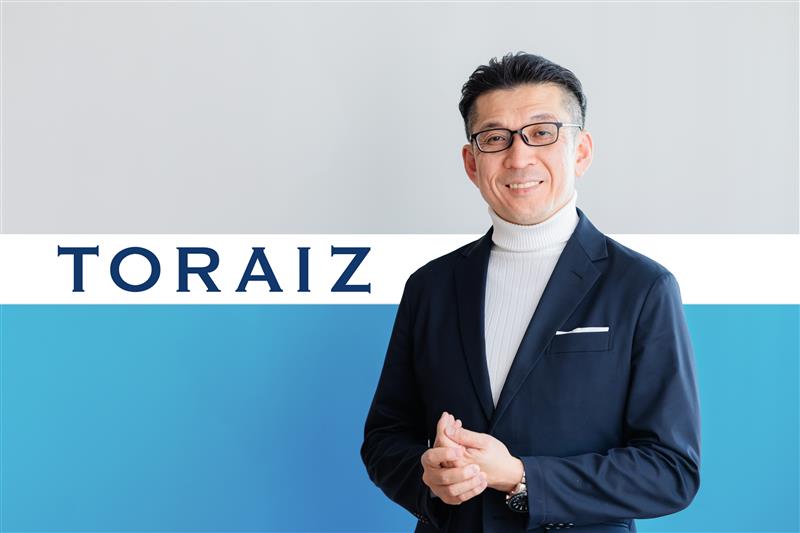 TORAIZ Inc. founder - Japanese language education pioneer since 2006 in Tokyo Japan